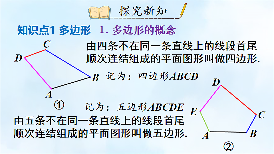 17872918第5页