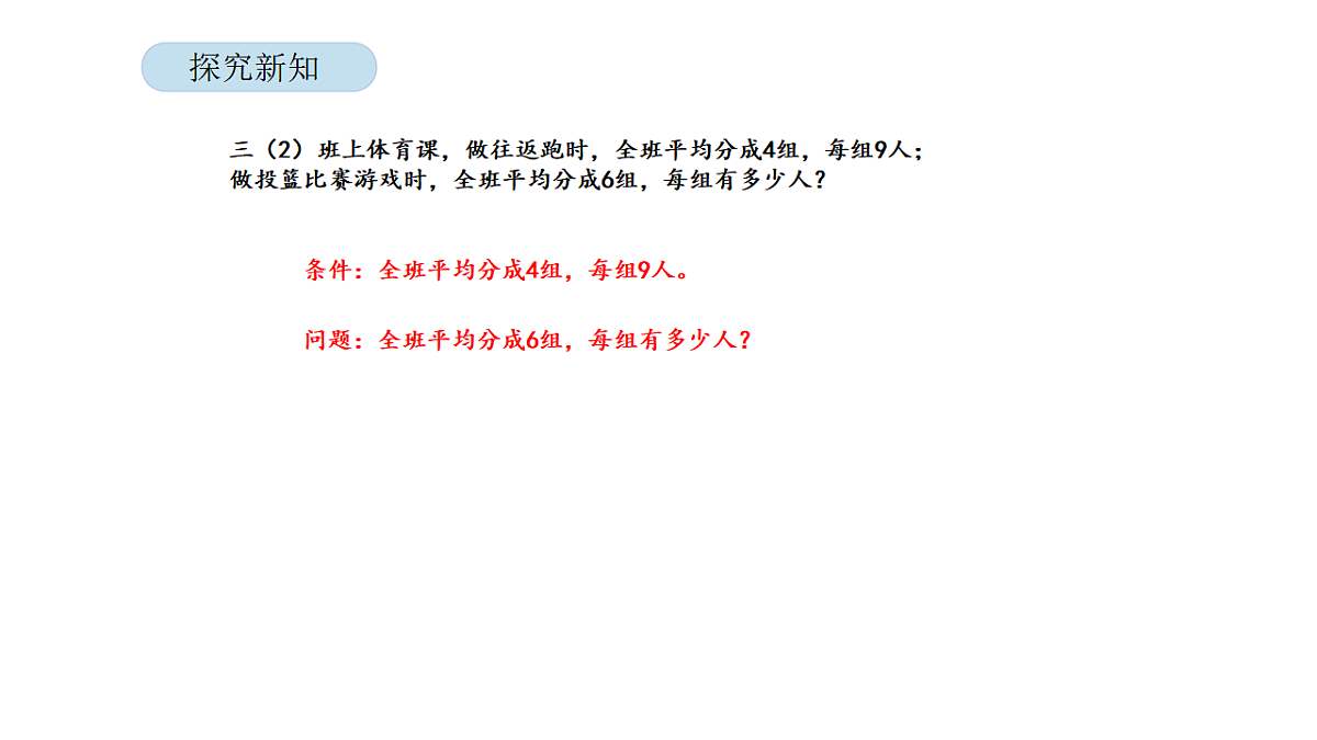 17873013第5页