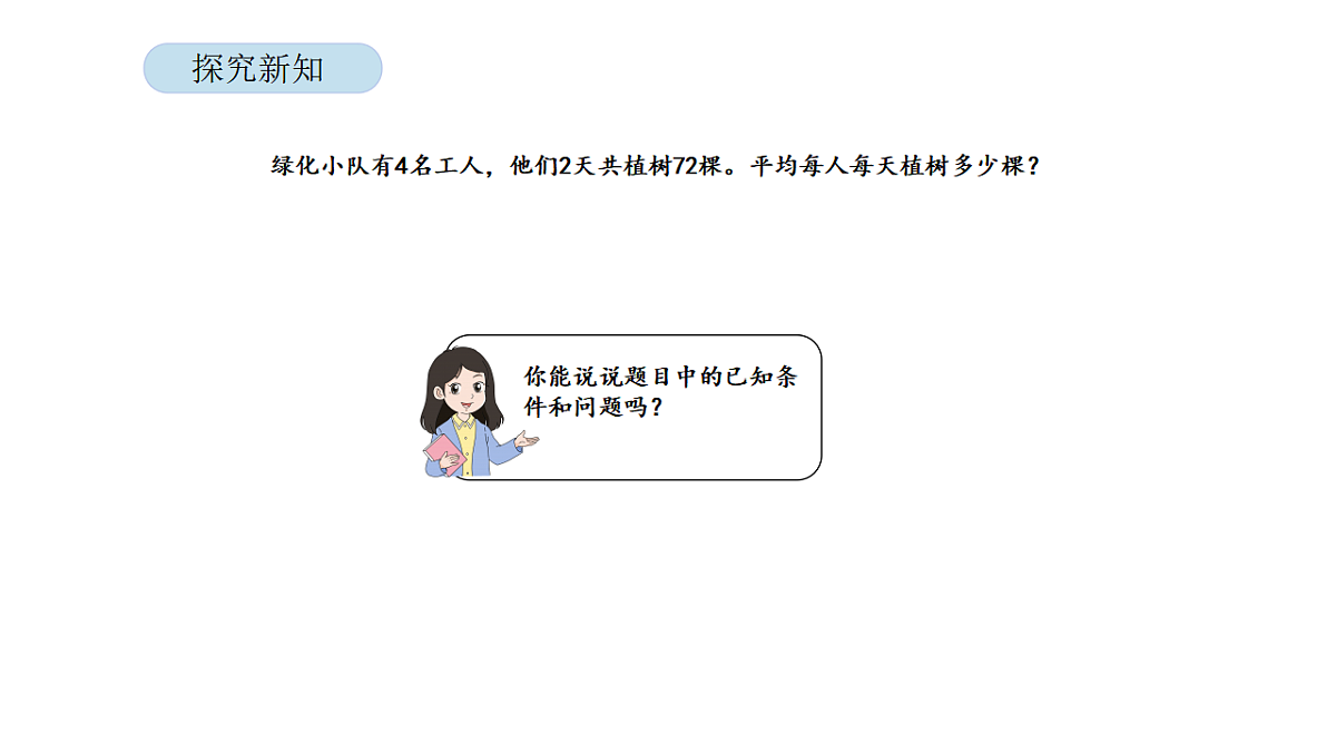 17873014第4页