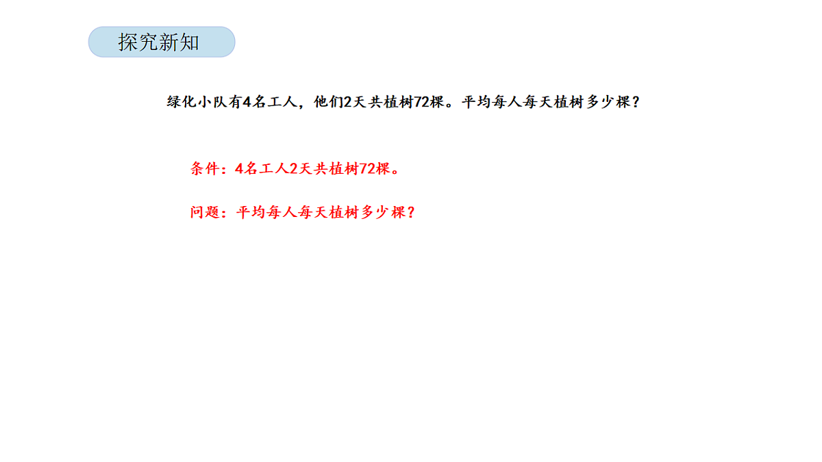 17873014第5页