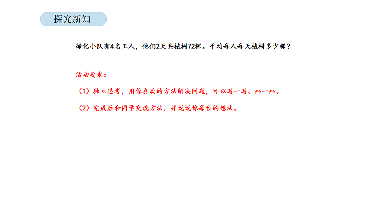 17873014第6页