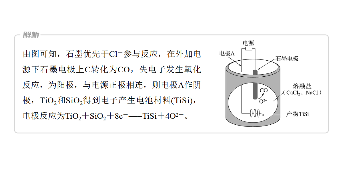 17873018第6页