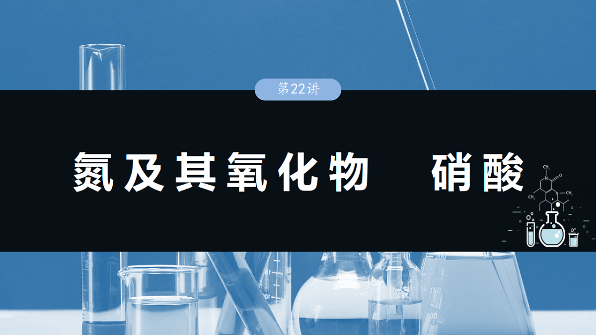 17873022第1页