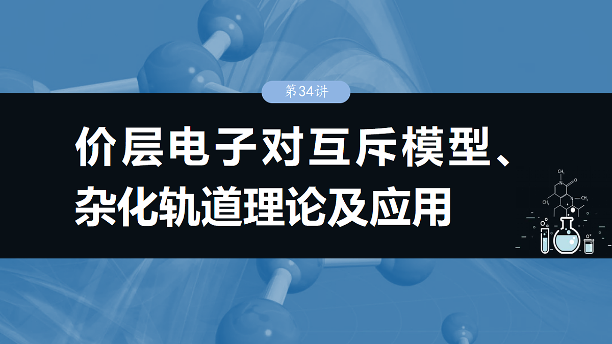 17873045第1页