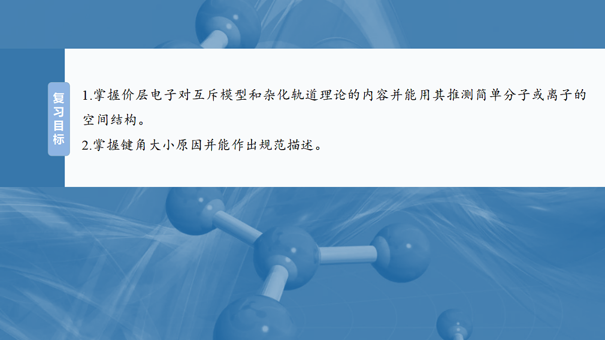 17873045第2页