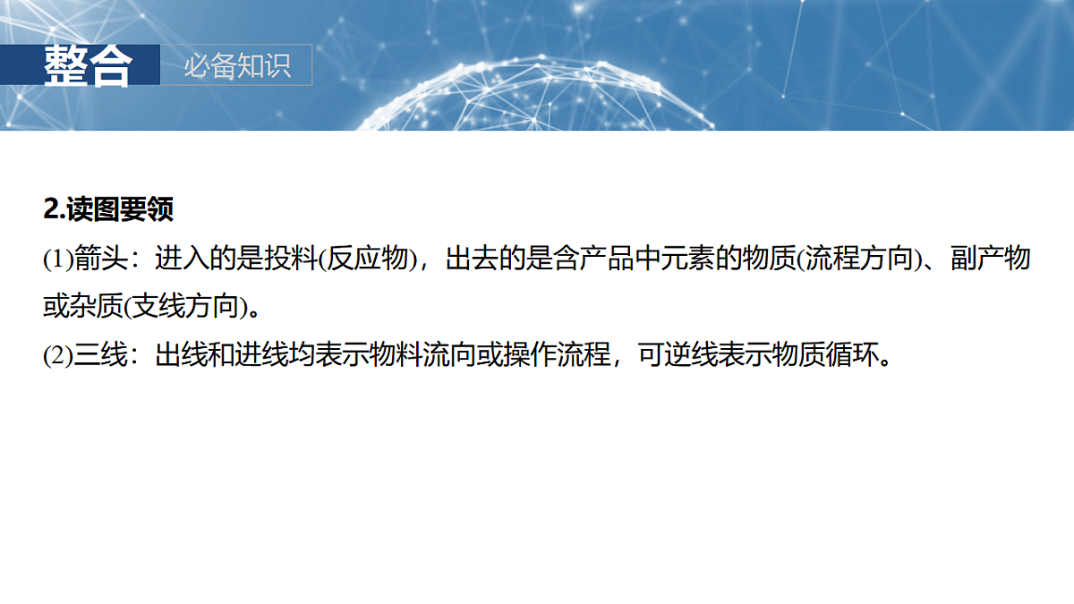 17873046第4页