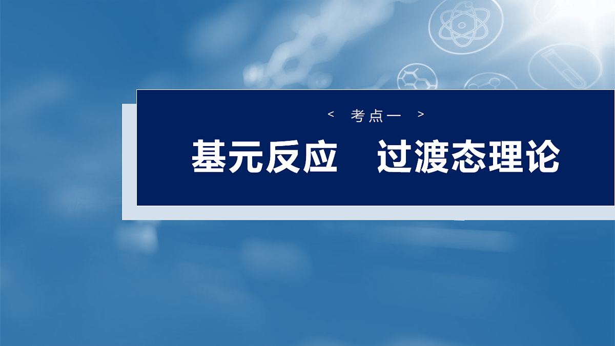 17873049第4页