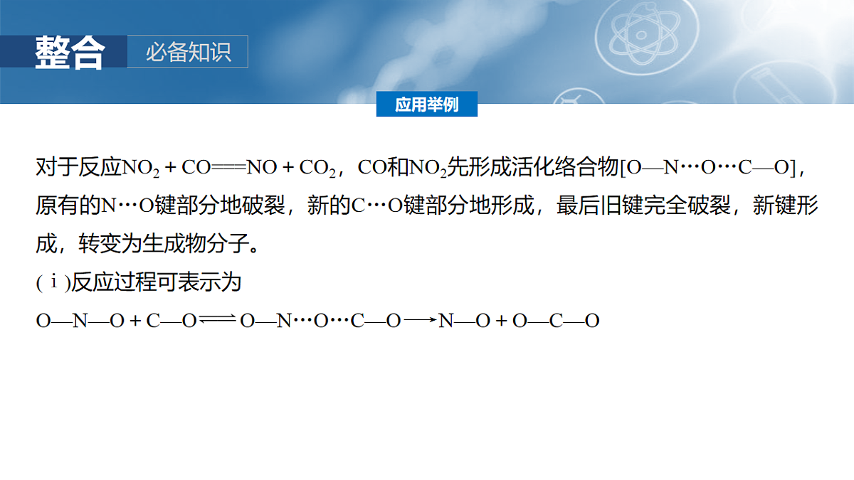 17873049第8页