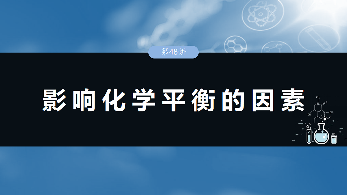 17873050第1页