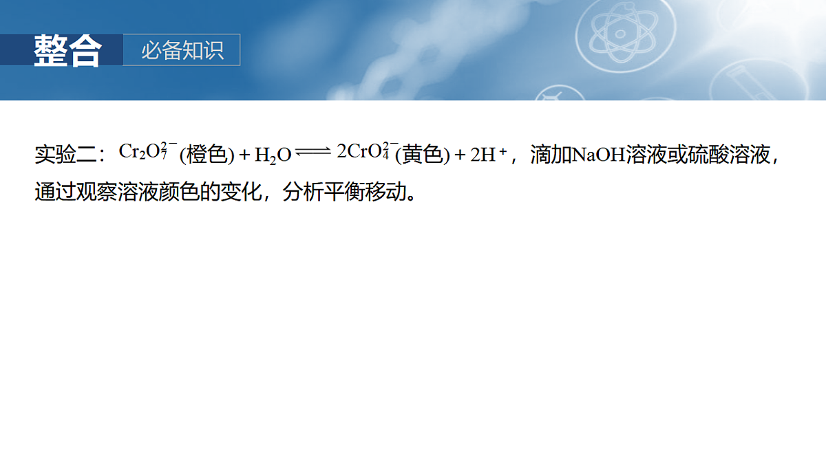 17873050第5页