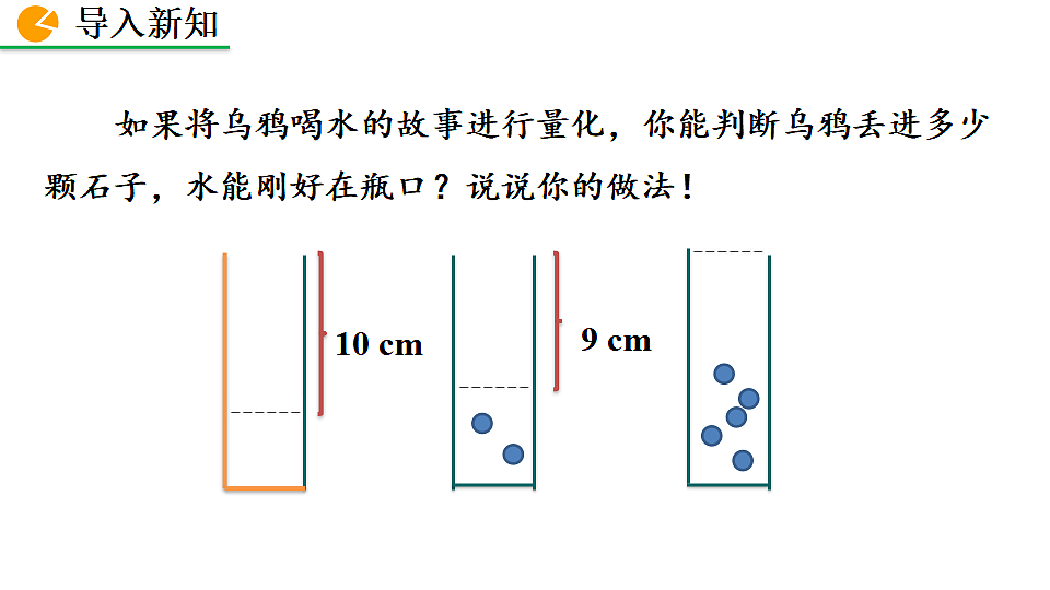 17873235第3页