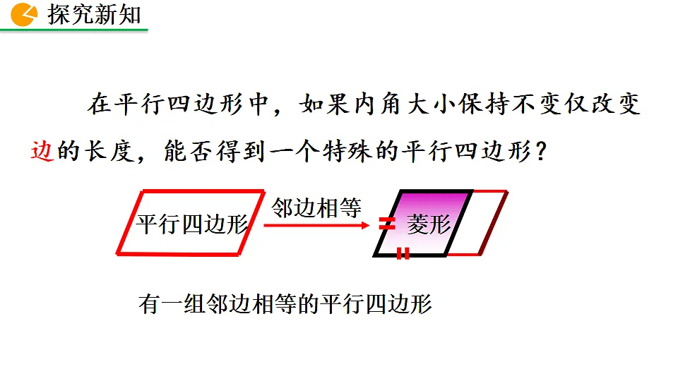 17873277第6页