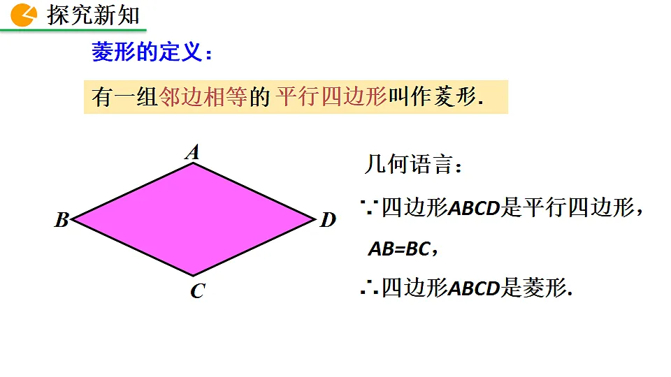 17873277第7页