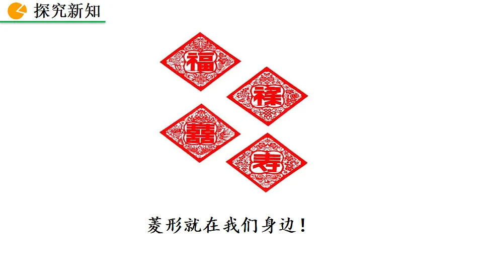 17873277第8页