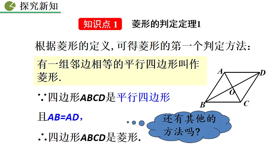 17873279第4页