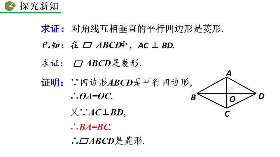 17873279第6页