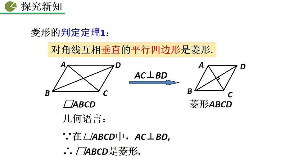 17873279第7页