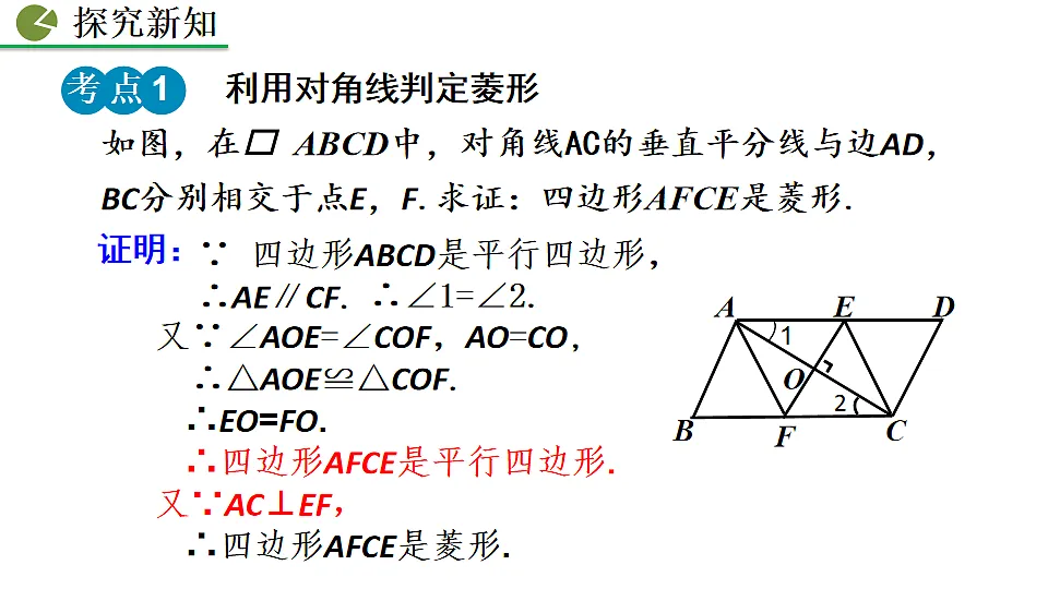 17873279第8页