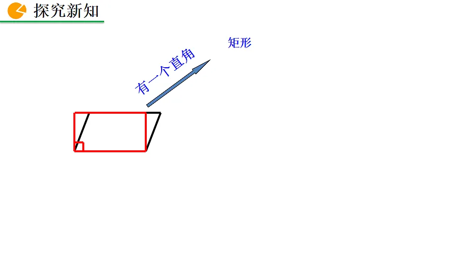 17873281第7页