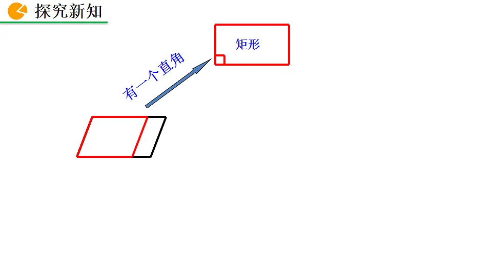 17873281第8页