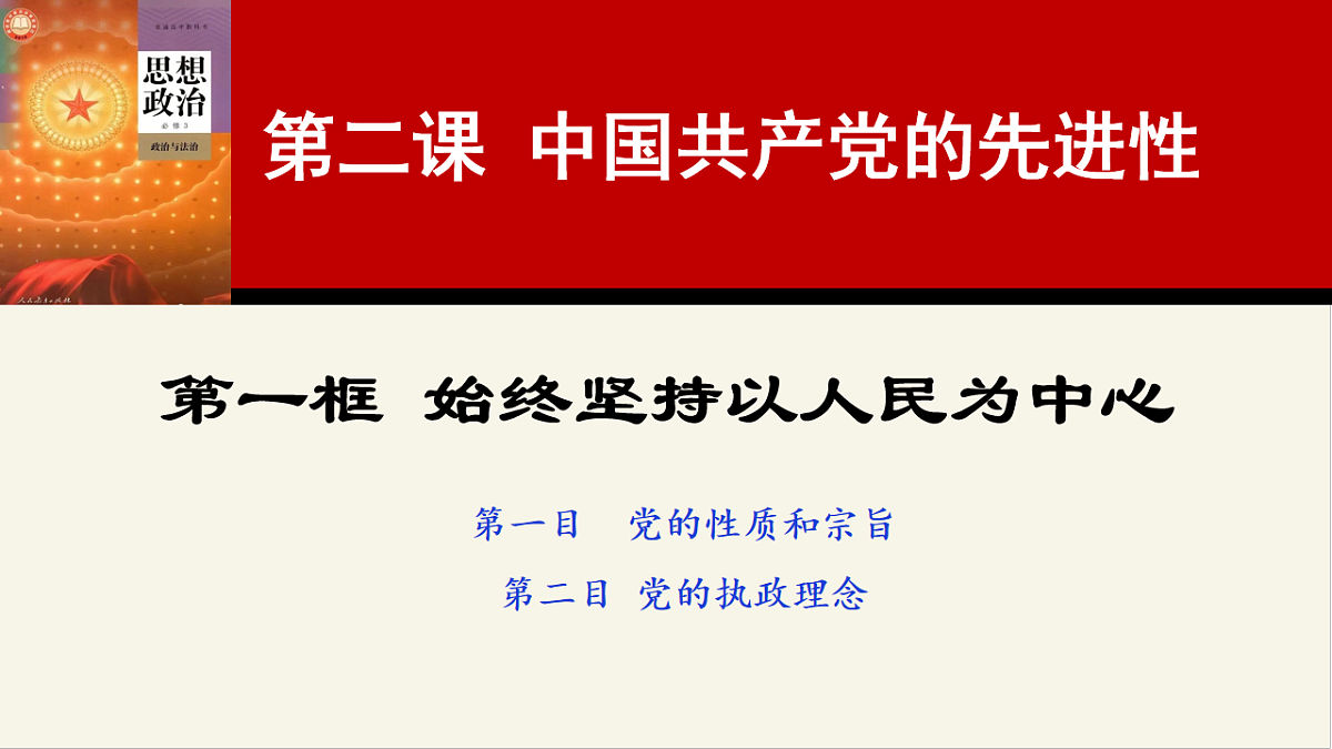 17873352第1页
