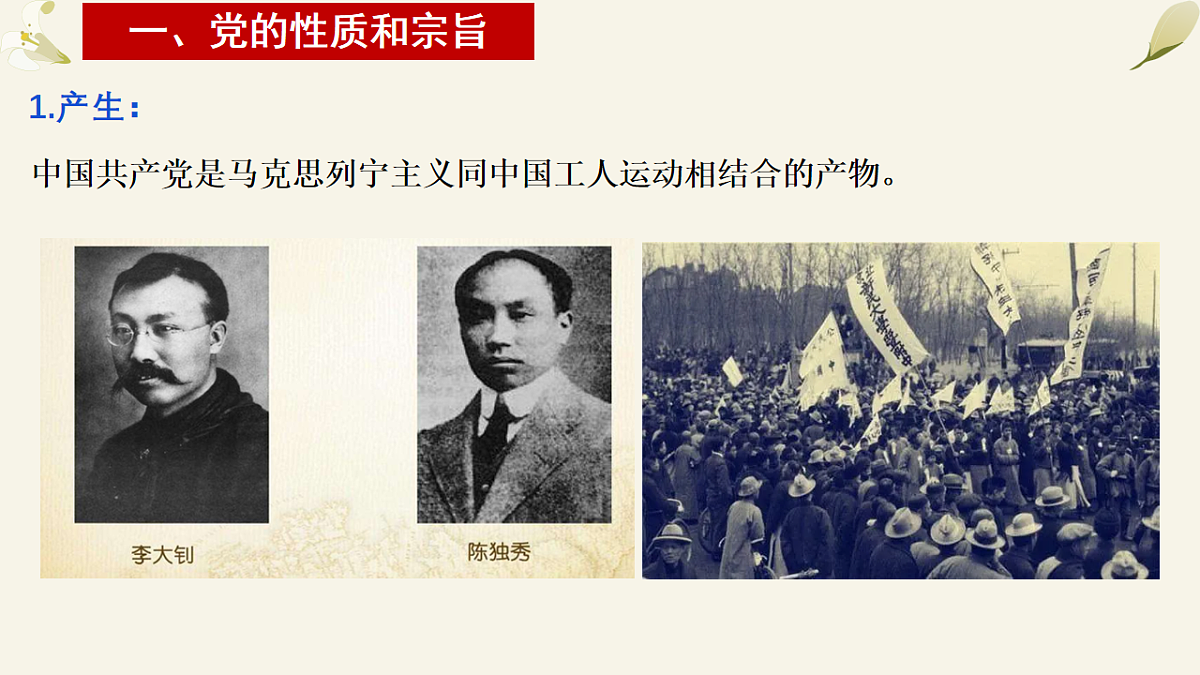 17873352第4页