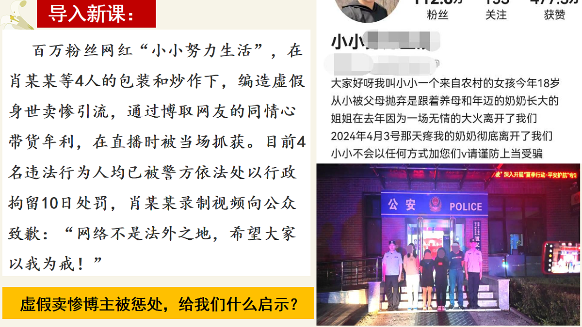 17873370第4页
