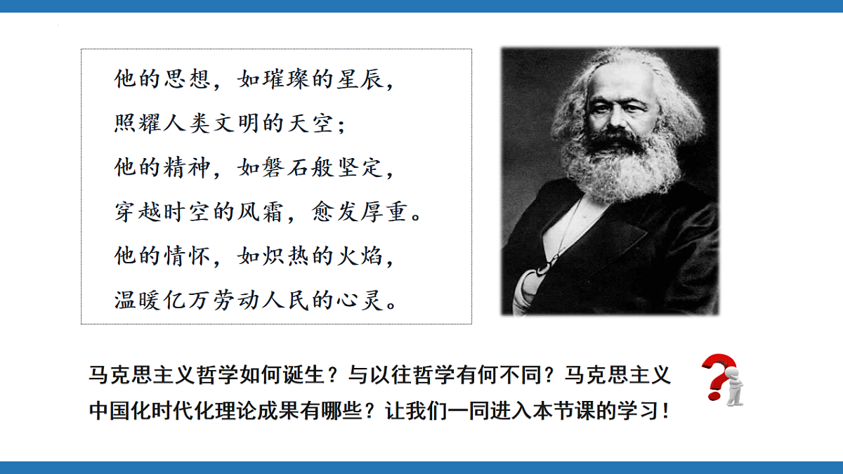 17873399第2页