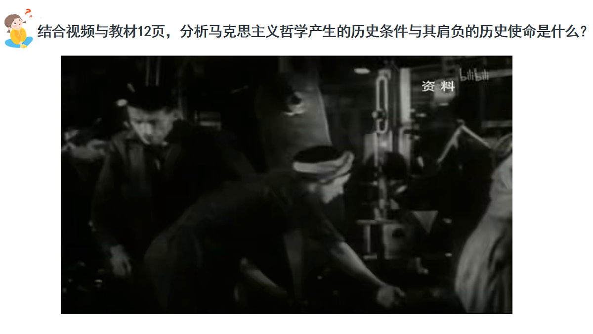 17873399第7页