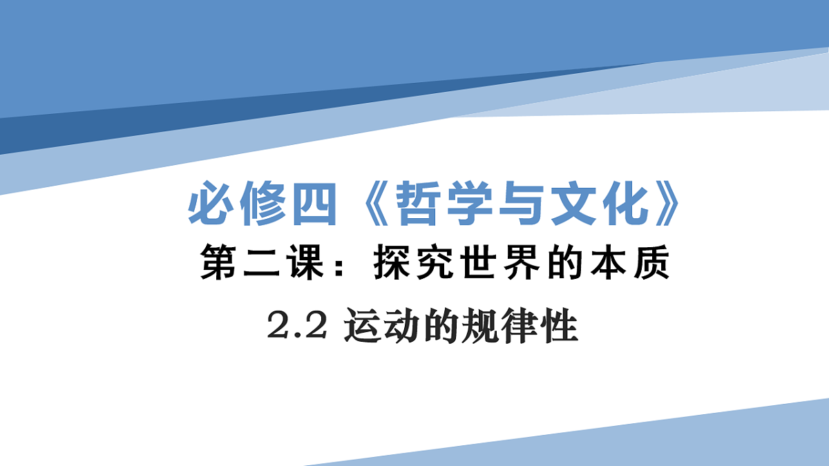 17873570第1页