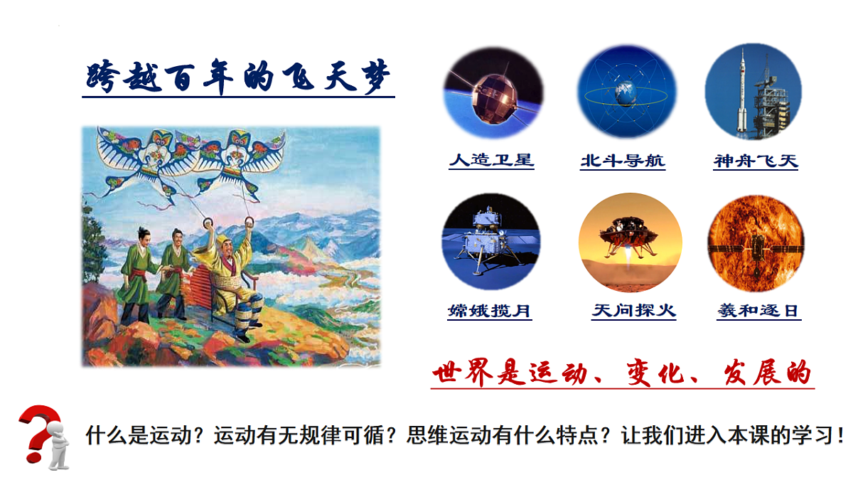 17873570第2页