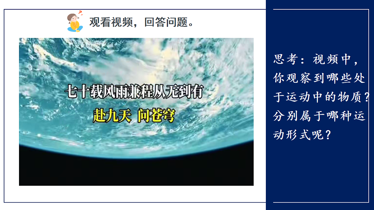 17873570第5页