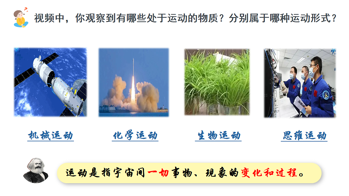 17873570第6页