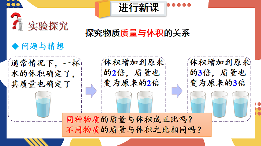 17873607第4页