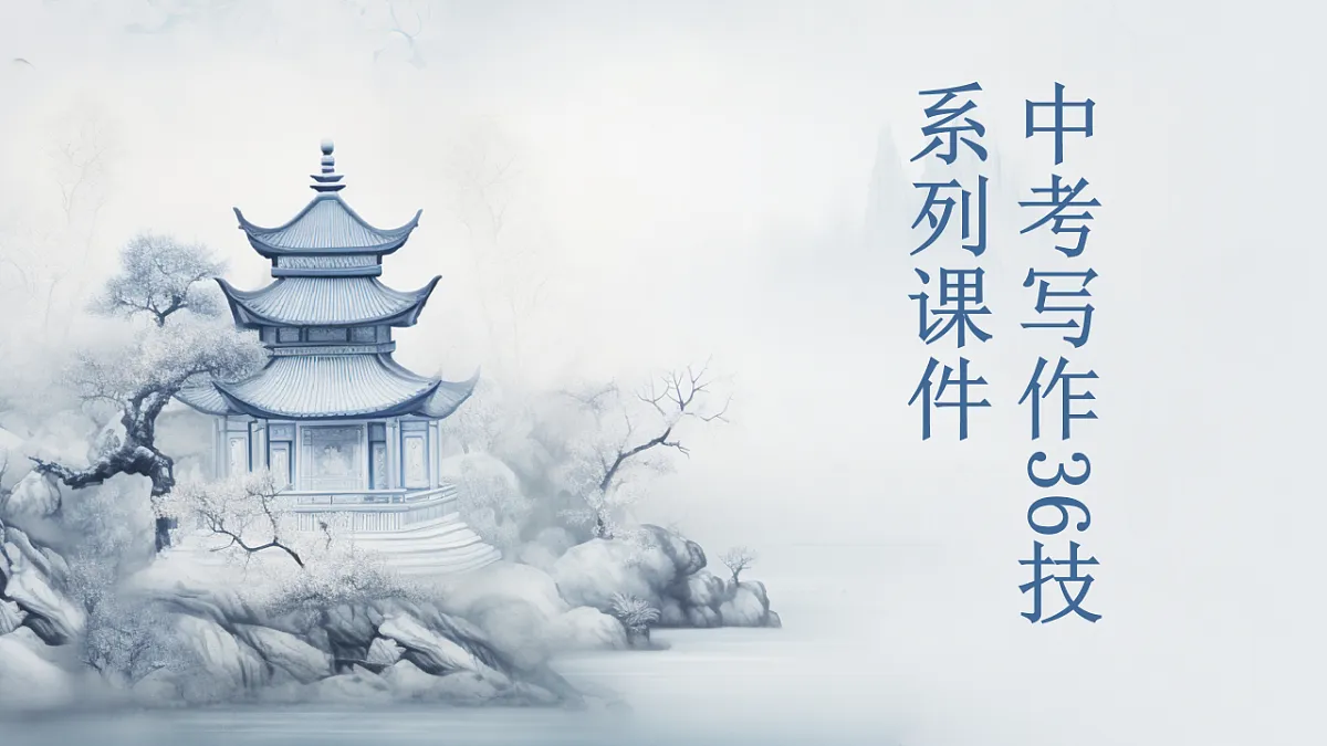 17874051第1页