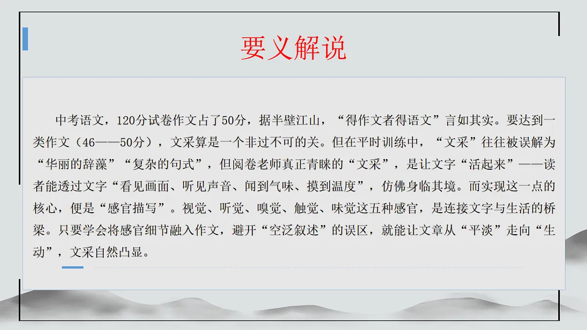 17874051第4页