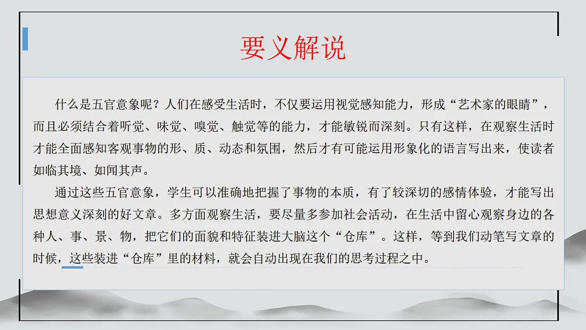 17874051第5页