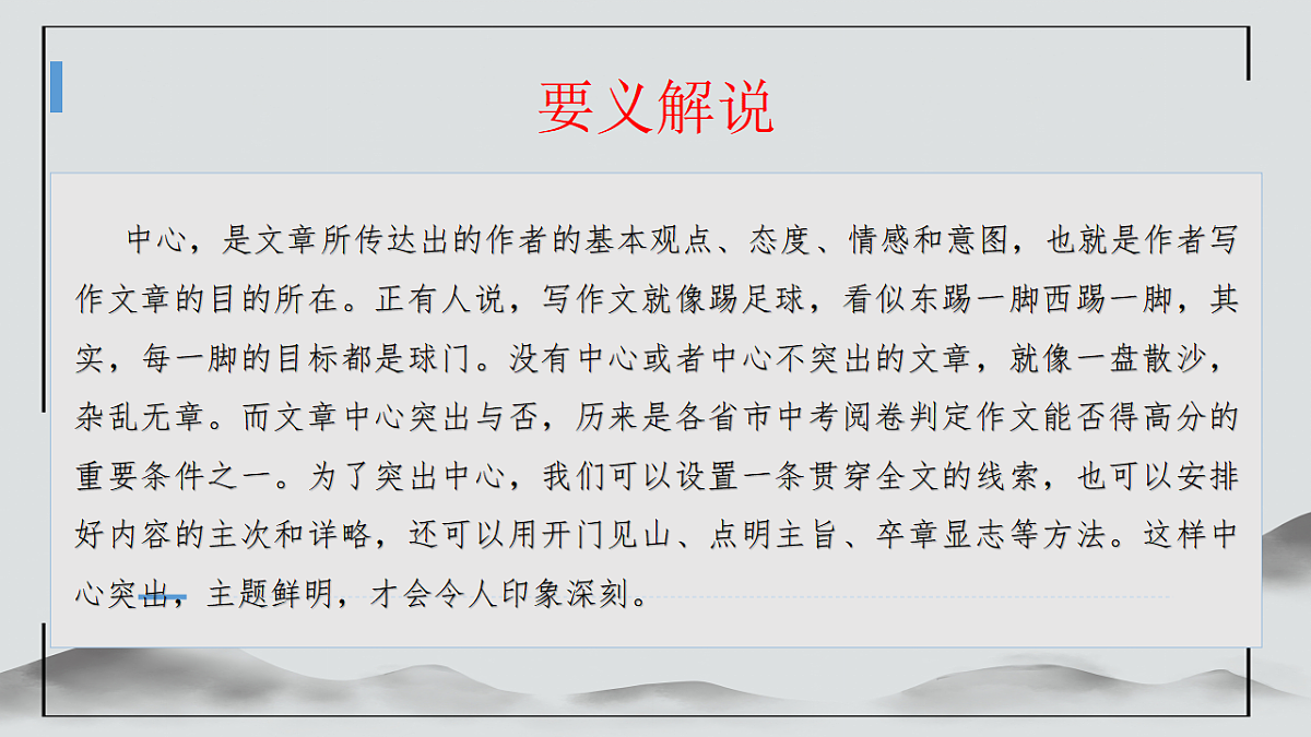 17874052第4页