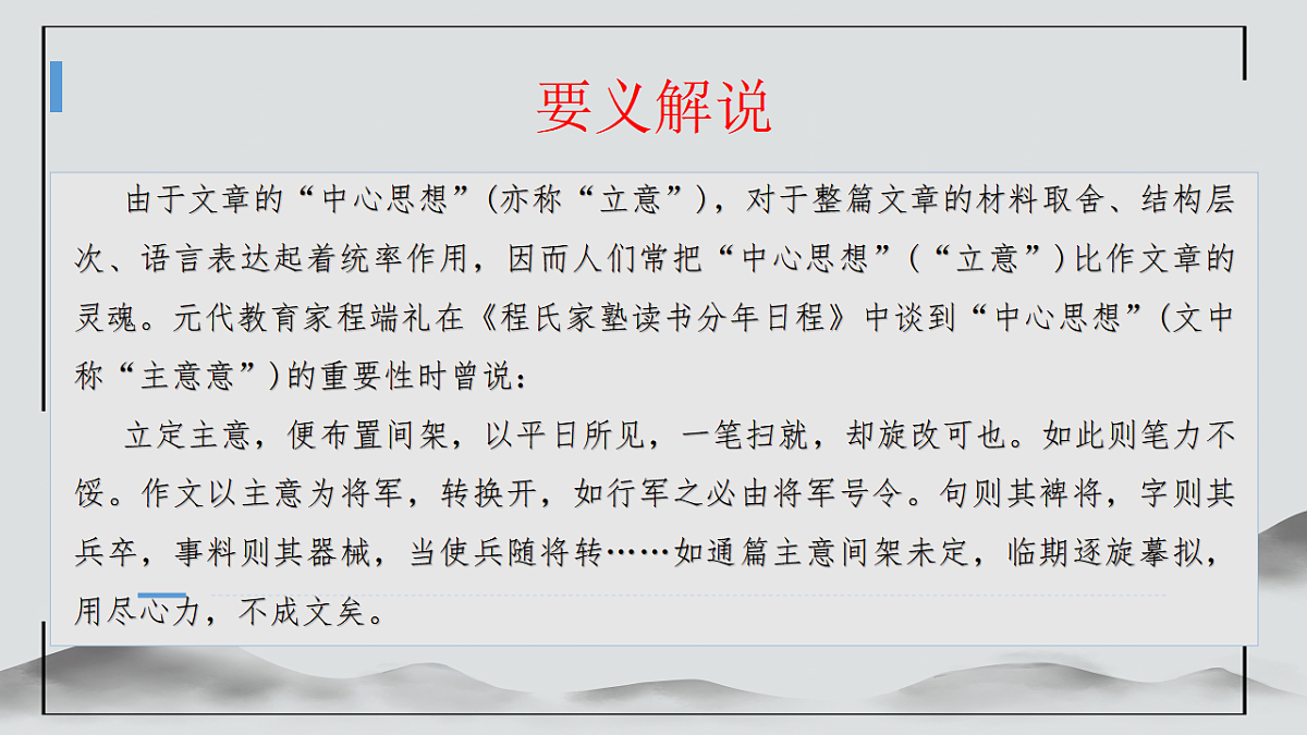 17874052第5页