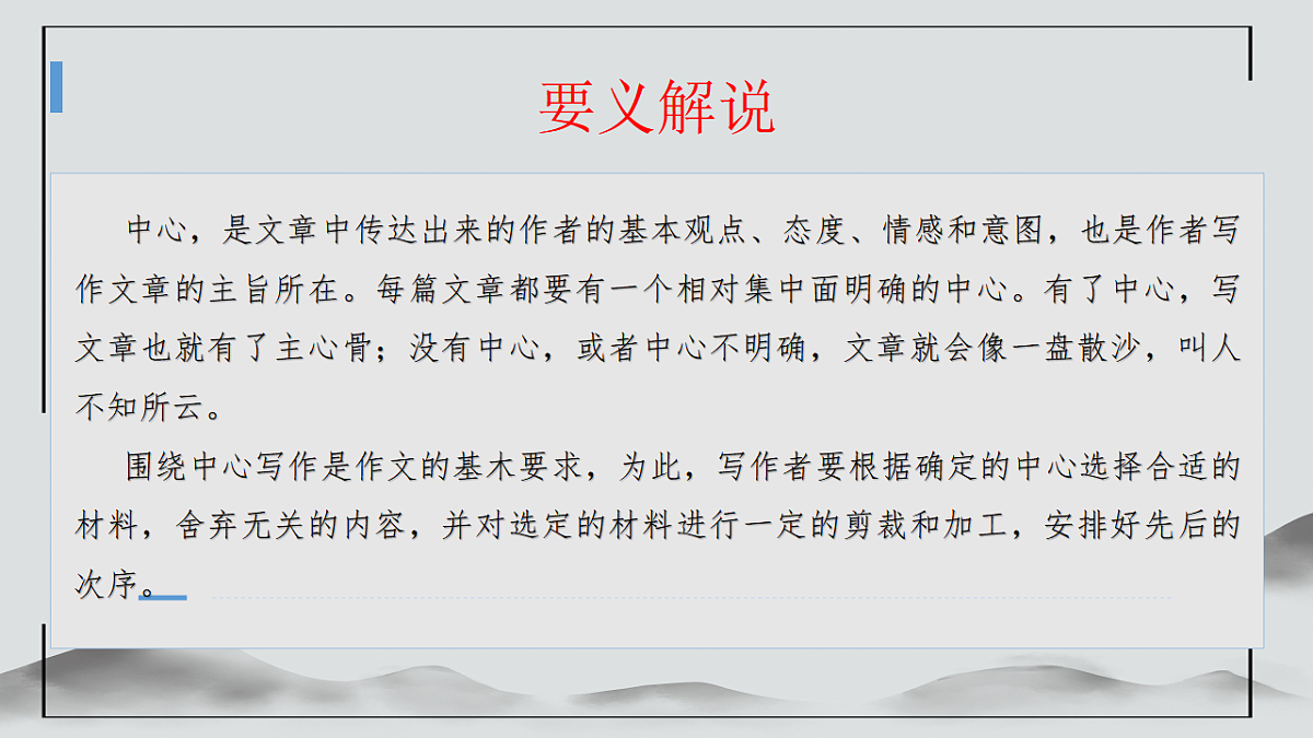 17874052第6页