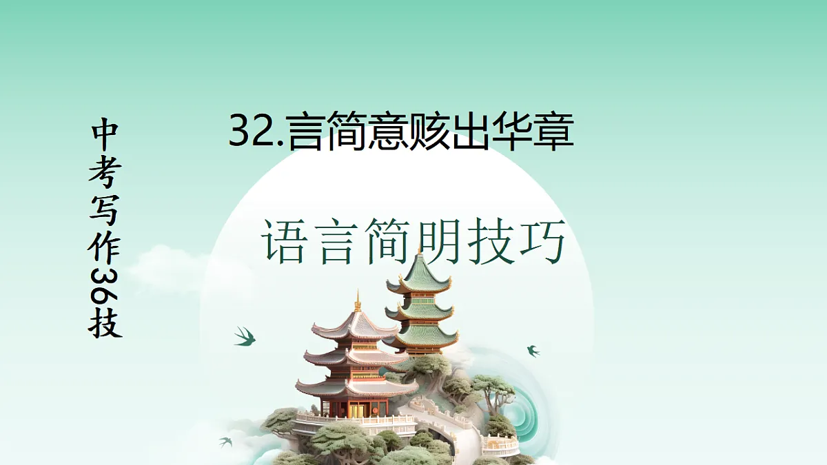 17874056第2页