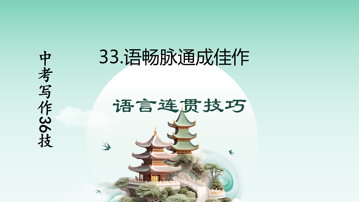 17874057第2页