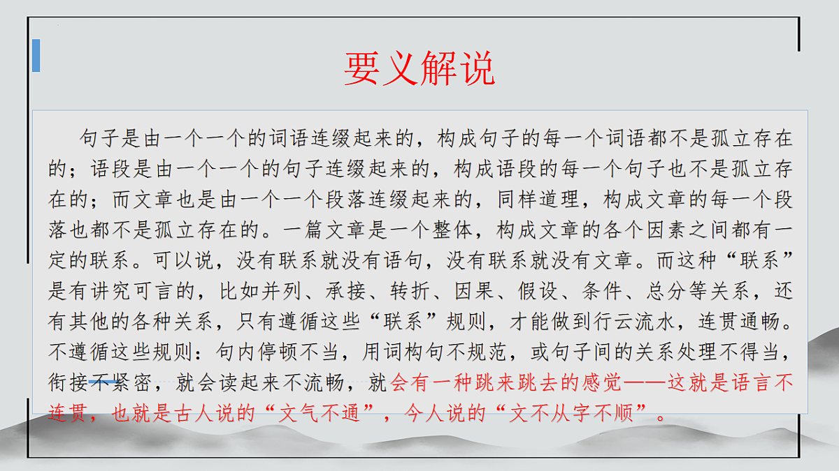 17874057第5页