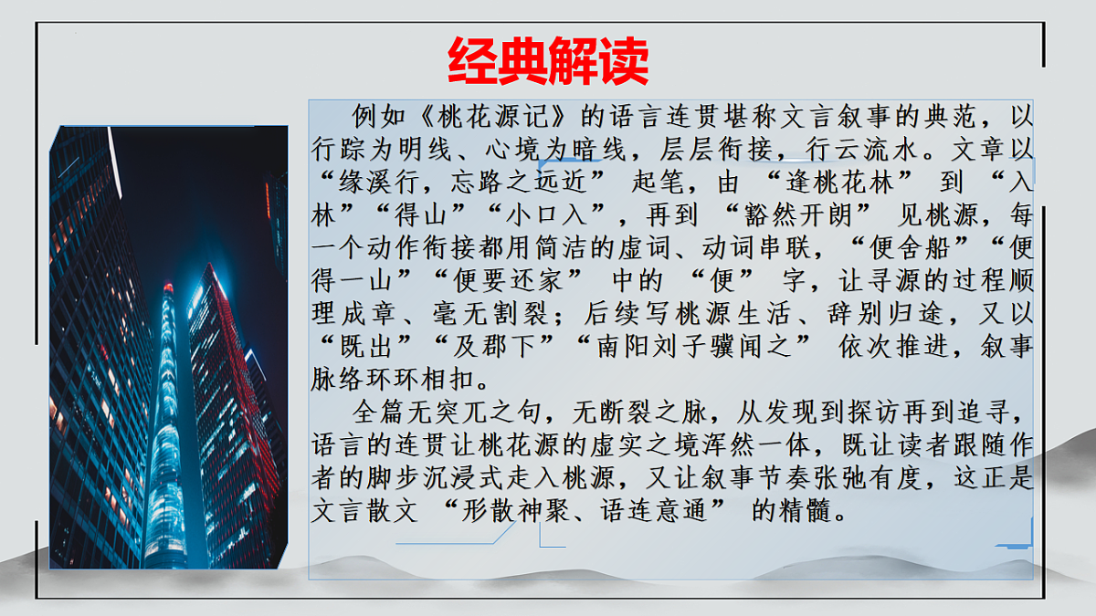 17874057第6页