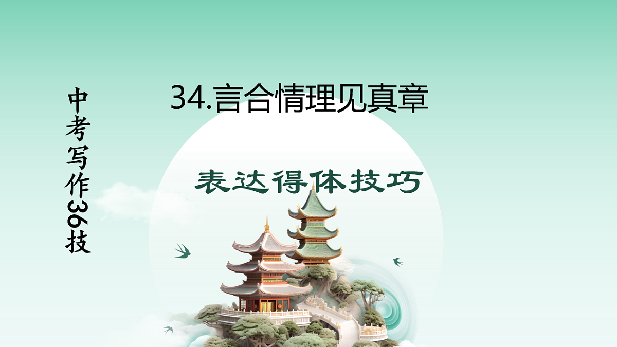 17874058第2页