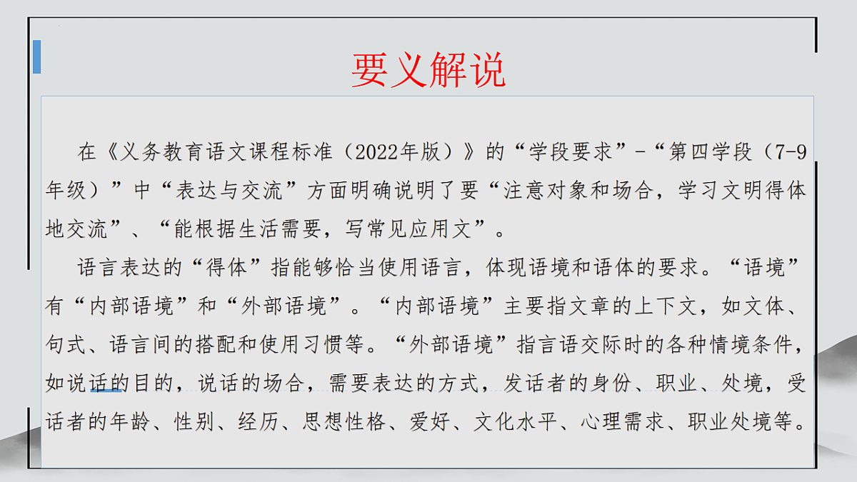 17874058第4页