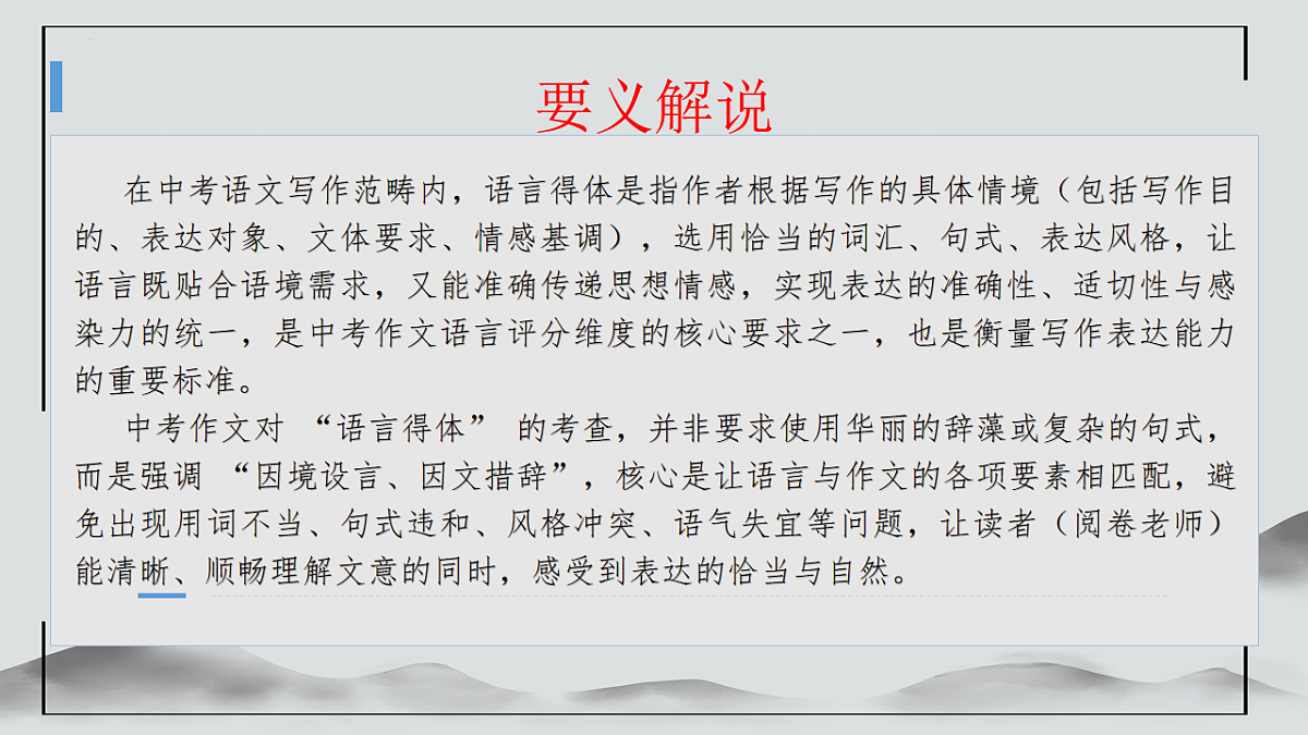 17874058第5页