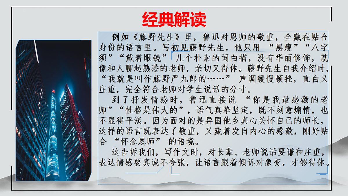 17874058第6页