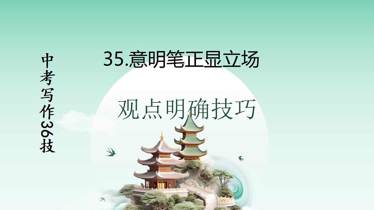 17874059第2页
