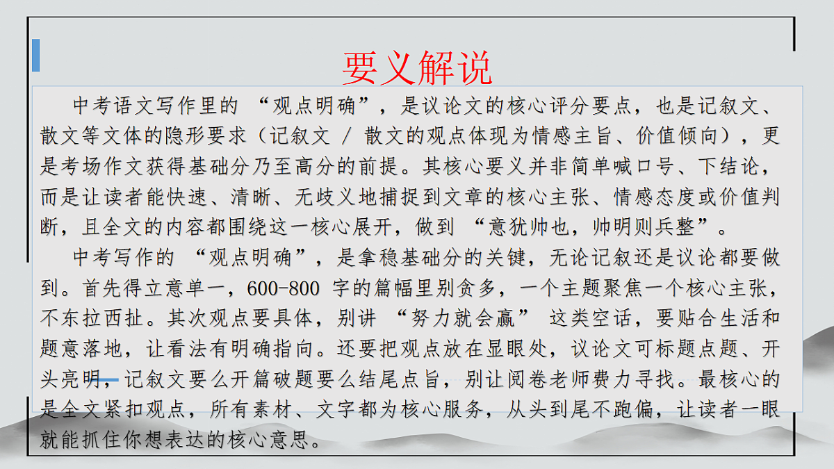 17874059第5页
